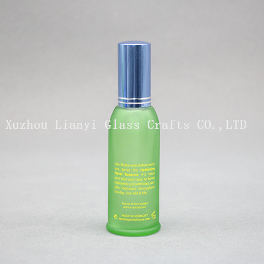 Cosmetic bottle (HZ-005)