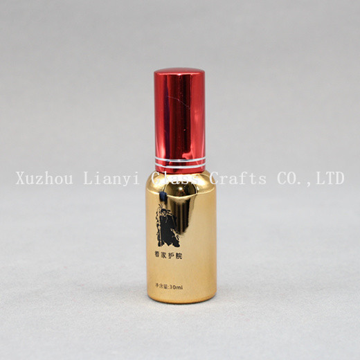 Cosmetic bottle (HZ-008)